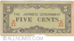 Image #1 of 5 Cents ND (1942)