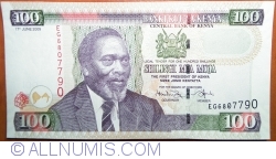 100 Shillings 2009 (17.VI.)