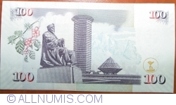 Image #2 of 100 Shillings 2009 (17.VI.)