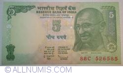 Image #1 of 5 Rupees 2011 - R