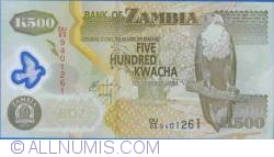 Image #1 of 500 Kwacha 2011
