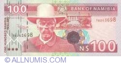 100 Namibia Dollars ND (1999)