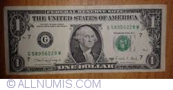 1 Dollar 1988A - G