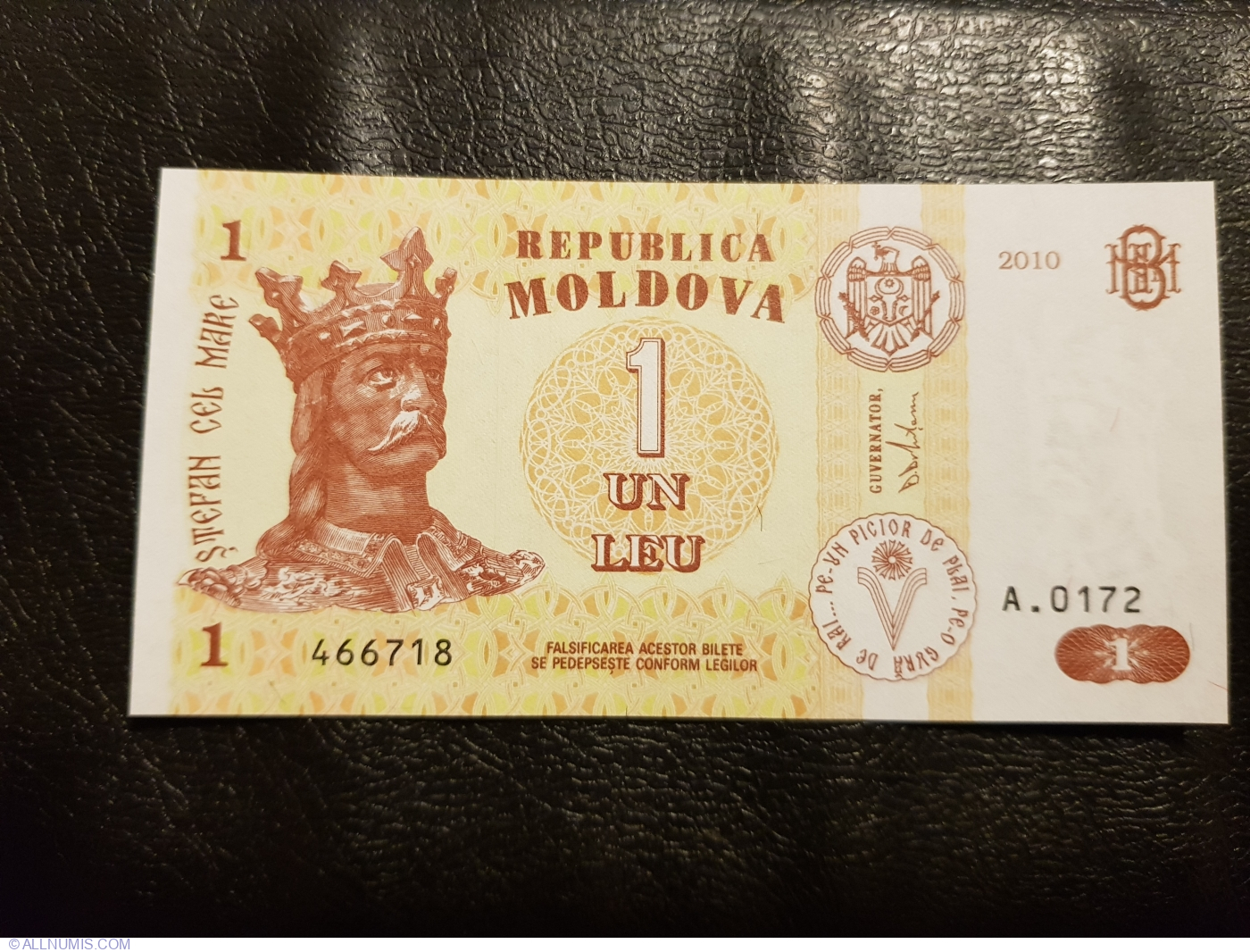 1 молдавский лей в рублях