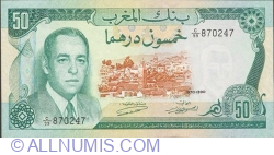 50 Dirhams 1970 (AH 1390)