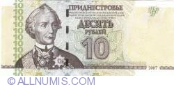 10 Ruble 2007