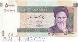 Image #1 of 50,000 Rials ND (2006-) - signatures Tahmasb Mazaheri / Seyyed Shamseddin Hosseini