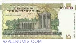 Image #2 of 100000 Rials ND (2010)