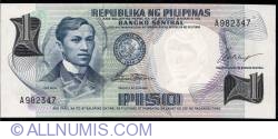 Image #1 of 1 Piso ND (1969)