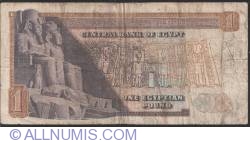 1 Pound 1971 (10.2.1971) sign A. Zendo