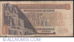 Image #2 of 1 Pound 1971 (11.11.1971) sign A. Zendo