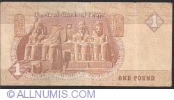 Image #2 of 1 Pound 1991 (05. II.)
