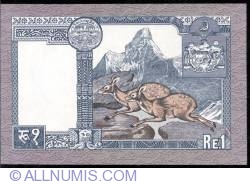 1 Rupee ND(1974) - semnătură Ghanesh Bahadur Thapa