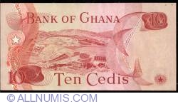 Image #2 of 10 Cedis 1978 replacement note