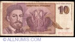 Image #1 of 10 Novih Dinara 1994  (3. III.)