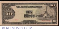 Image #1 of 10 Pesos ND (1943)