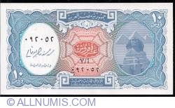 10 Piastres L.1940 (2006) - semnătură Yousef Boutros Ghali