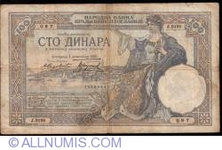 Image #1 of 100 Dinara 1929 (1. XII.)