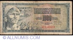 Image #1 of 1000 Dinara 1974 (19. XII.)