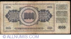 Image #2 of 1000 Dinara 1974 (19. XII.)