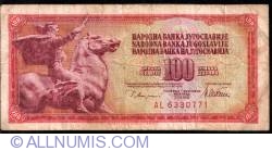 100 Dinara 1978 (12. VIII.)