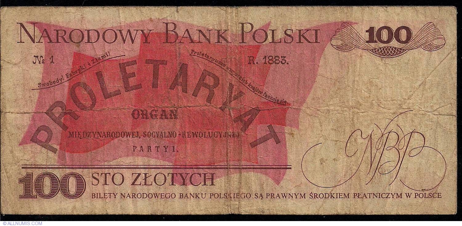 Перевести польские деньги. Польша в 1976. Zlotych чья валюта. 100 Польских злотых PNG. 100 Злотых как продать банку.