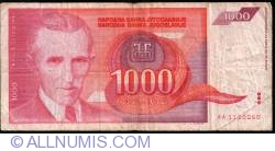 Image #1 of 1,000 Dinara 1992 error note