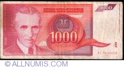 Image #1 of 1000 Dinara 1992
