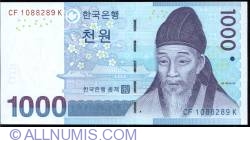Image #1 of 1000 Won ND (2007)