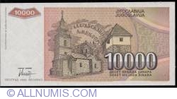 Image #2 of 10 000 Dinara 1993