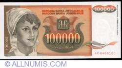 Image #1 of 100,000 Dinara 1993