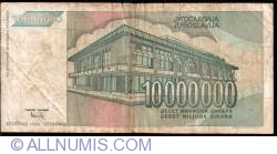 Image #2 of 10,000,000 Dinara 1993