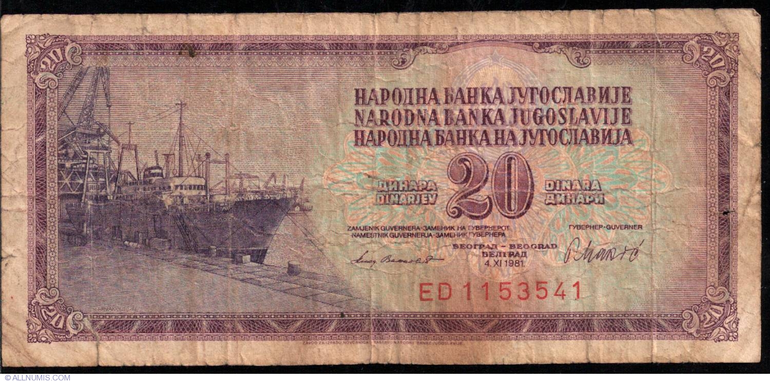 20 Dinara 1981 1978 1981 Issues Yugoslavia Banknote 3336 20-dinara-1981-1978-1981-issues-yugoslavia-banknote-3336