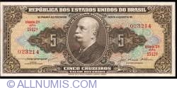 5 Cruzeiros ND(1953-1959)