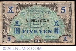 Image #1 of 5 Yen ND (1945)