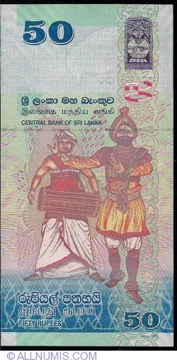 50 Rupees 2010 (1. I.)