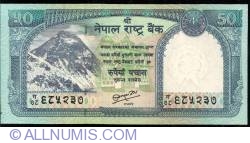 Image #1 of 50 Rupees ND (2010) - Semnătură Dr. Yuba Raj Khatiwada