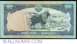 50 Rupees ND (2010) - Semnătură Dr. Yuba Raj Khatiwada