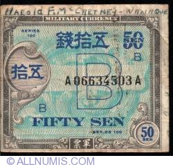 50 Sen ND (1945)