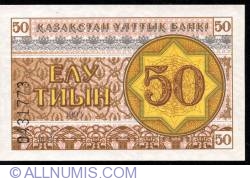50 Tyin 1993