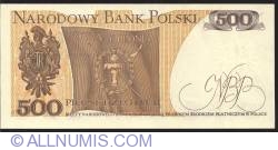 Image #2 of 500 Zlotych 1982 (1. VI.)