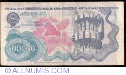 Image #1 of 500 000 Dinara 1989