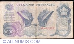 Image #2 of 500 000 Dinara 1989