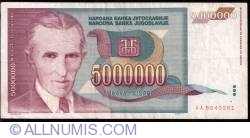 Image #1 of 5 000 000 Dinara 1993