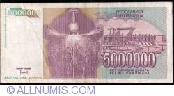 Image #2 of 5 000 000 Dinara 1993