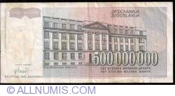 Image #2 of 500,000,000 Dinara 1993