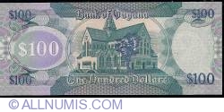 Image #2 of 100 Dollars ND (2012)