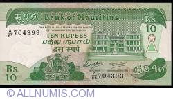 Image #1 of 10 Rupees ND (1985)