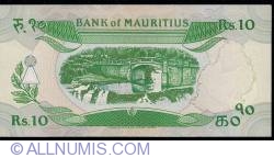 Image #2 of 10 Rupees ND (1985)