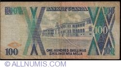Image #2 of 100 Shillings 1987